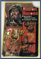 Soldier #2 from Action Heroes - Basic Series manufactured by EL [Front]