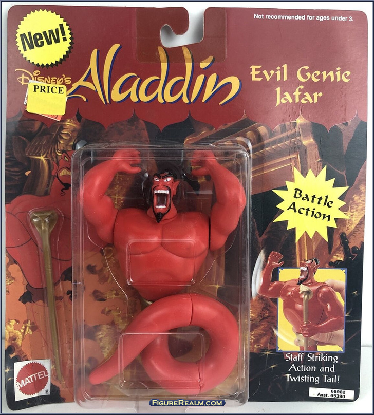 Evil Genie Jafar - Aladdin - Basic Series - Mattel Action Figure