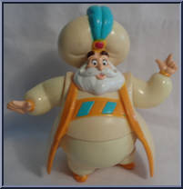Sultan from Aladdin - Collectible Figures manufactured by Mattel [Loose]
