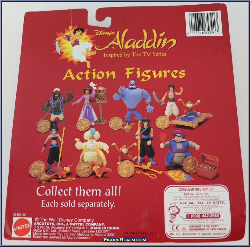 Genie (Parade Leader) - Aladdin - TV Series - Basic Series - Mattel ...