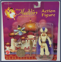 Prince Ali from Aladdin - TV Series - Basic Series manufactured by Mattel [Front]
