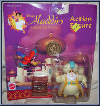 Sultan from Aladdin - TV Series - Basic Series manufactured by Mattel [Front]