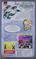 Northstar / Aurora from Alpha Flight - Basic Series manufactured by Toy Biz [Back]