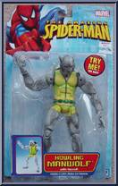 Man-Wolf (Howling) from Amazing Spider-Man - Series 1 manufactured by Toy Biz [Front]