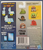 Jabba the Hutt Pig from Angry Birds: Star Wars - Telepods - Series 2 manufactured by Hasbro [Back]