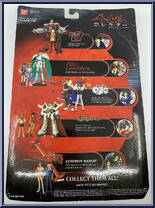 Ernn-Laties / Zero / Kizuna from Anime Collector - Pilot Candidate manufactured by Bandai [Back]