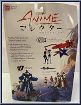 Roger Smith / R. Dorothy Wayneright from Anime Collector - Big O manufactured by Bandai [Back]