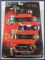 Spike Spiegel / Faye Valentine / Swordfish from Anime Collector - Cowboy Bebop manufactured by Bandai [Back]
