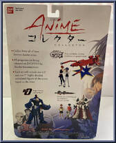 Van Fanel / Hitomi Kanzaki from Anime Collector - EscaFlowne manufactured by Bandai [Back]