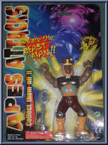 Soldier Ape from Apes Attacks - Basic Series manufactured by Mannix [Front]