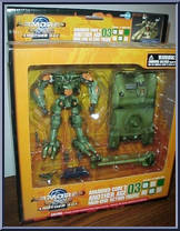 Emeraude Tank Type ECH-D4 (U.S. Package) Action Figure