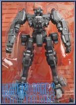Mech 01 Emeraude ECL-ONE from Armored Core 2 - ArtFX - Another Age manufactured by Kotobukiya [Front]