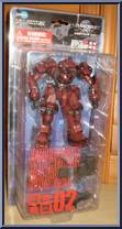 Mech 02 Zio Matrix ZCH-GR/1 from Armored Core 2 - ArtFX - Another Age manufactured by Kotobukiya [Front]