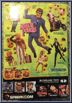Austin Powers (with Pull String Sound) from Austin Powers (McFarlane) - 9" Scale manufactured by McFarlane Toys [Back]