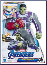 Hulk (Power Punch) Action Figure