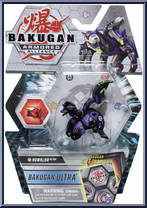 Darkus Howlkor Action Figure