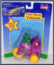 Baby Bop Action Figure