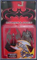 Batman (Hover Attack) Action Figure