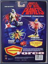 Keyop from Battle of the Planets - Series 1 manufactured by Diamond [Back]