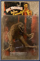 Chinese Wild Man from Big Trouble In Little China - Basic Series manufactured by N2 Toys [Front]