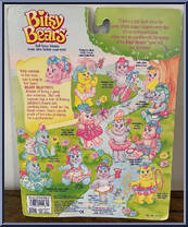 Beary Beautiful from Bitsy Bears - Basic Series manufactured by Tyco [Back]