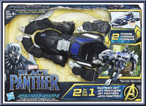 Panther Jet from Black Panther - Vehicles manufactured by Hasbro [Front]