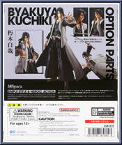 Kuchiki Byakuya from Bleach - S.H. Figuarts manufactured by Bandai [Back]