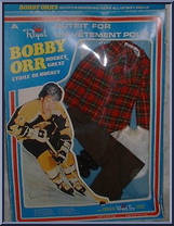 Outfit #6 Action Figure