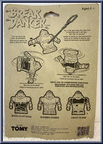 Boog-A-Loo Shoe from Break Dancer - Basic Series manufactured by Tomy [Back]