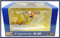 Chun-Li (Orange) Action Figure
