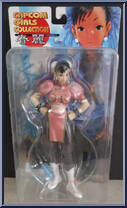 Chun-Li (Pink) from Capcom Girls Collection - Basic Series manufactured by Yamato [Front]