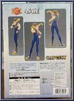 Chun-Li (Red) (Special Color Ver.) from Capcom Girls Collection - Heavy Gauge manufactured by Yamato [Back]