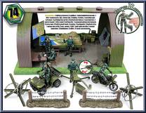 Military Base from Click N' Play - Playsets manufactured by Click N' Play [Loose]