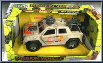 ATK Command Action Figure