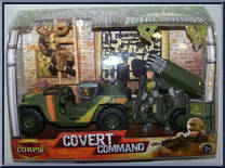 Covert Command from Corps! - Total Soldier manufactured by Lanard Toys [Front]