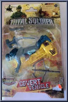 Covert Vehicle (Gills) from Corps! - Total Soldier manufactured by Lanard Toys [Front]