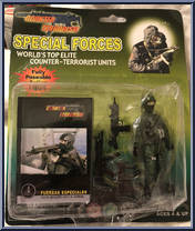 Special Forces #1 Action Figure