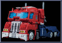 Striker Manus from Cross Dimension - Basic Series manufactured by Maketoys [Loose]