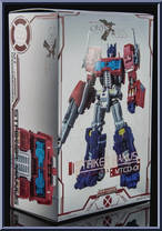 Striker Manus from Cross Dimension - Basic Series manufactured by Maketoys [Front]