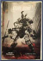 Steel Bone Mecha (White) from Dark Source - Basic Series manufactured by JoyToy [Back]