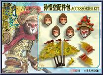 Accessories Kit Action Figure