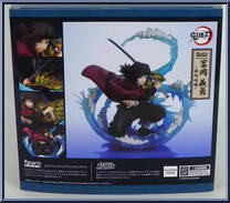 Tomioka Giyuu from Demon Slayer: Kimetsu no Yaiba - FiguartsZERO manufactured by Bandai [Back]