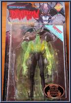 Winged Devilman - Limited Color (Predator Green) from Devilman - Series 1 manufactured by Fewture [Front]