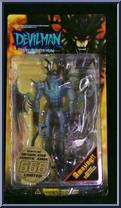 Zenotic Amon - 666 (Dragon Kind) from Devilman - Series 2: Wonder Festival Exclusive manufactured by Fewture [Front]