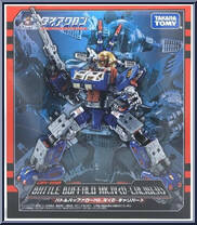 Battle Buffalo MK.IV (D-Caliber) from Diaclone - Basic Series manufactured by Takara [Front]