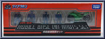 Mobile Base Dia-Nauts Set from Diaclone - Basic Series manufactured by Takara [Front]