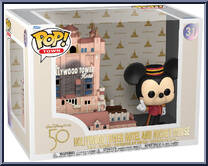 Hollywood Tower Hotel (Town) from Disney - Walt Disney World 50th Pop! manufactured by Funko [Front]