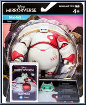 Baymax (Tank) from Disney - Mirrorverse - 5" Scale manufactured by McFarlane [Front]