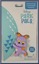 Figment Action Figure