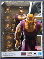 Orange Piccolo (Super Hero) from Dragon Ball Super - S.H. Figuarts - Basic Series manufactured by Bandai [Front]